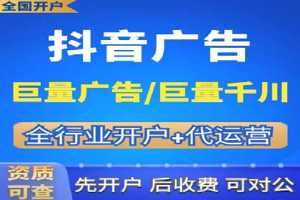 SEM优化策略：实战案例解析